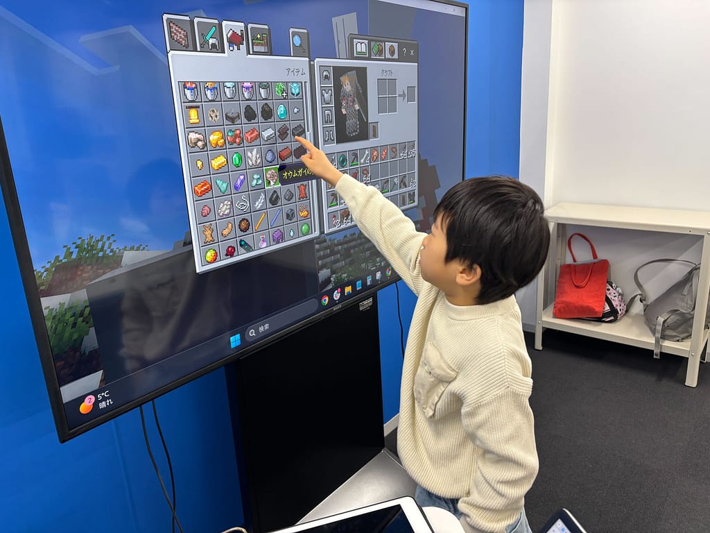マイクラを使った活動様子