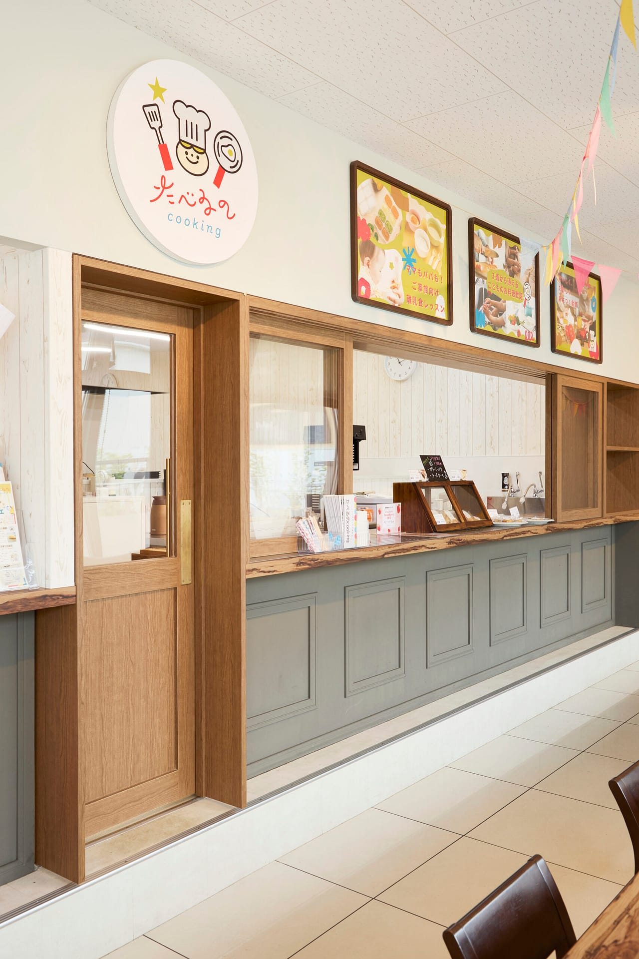 NIJINアカデミー我孫子校が入るカフェABISONの店内