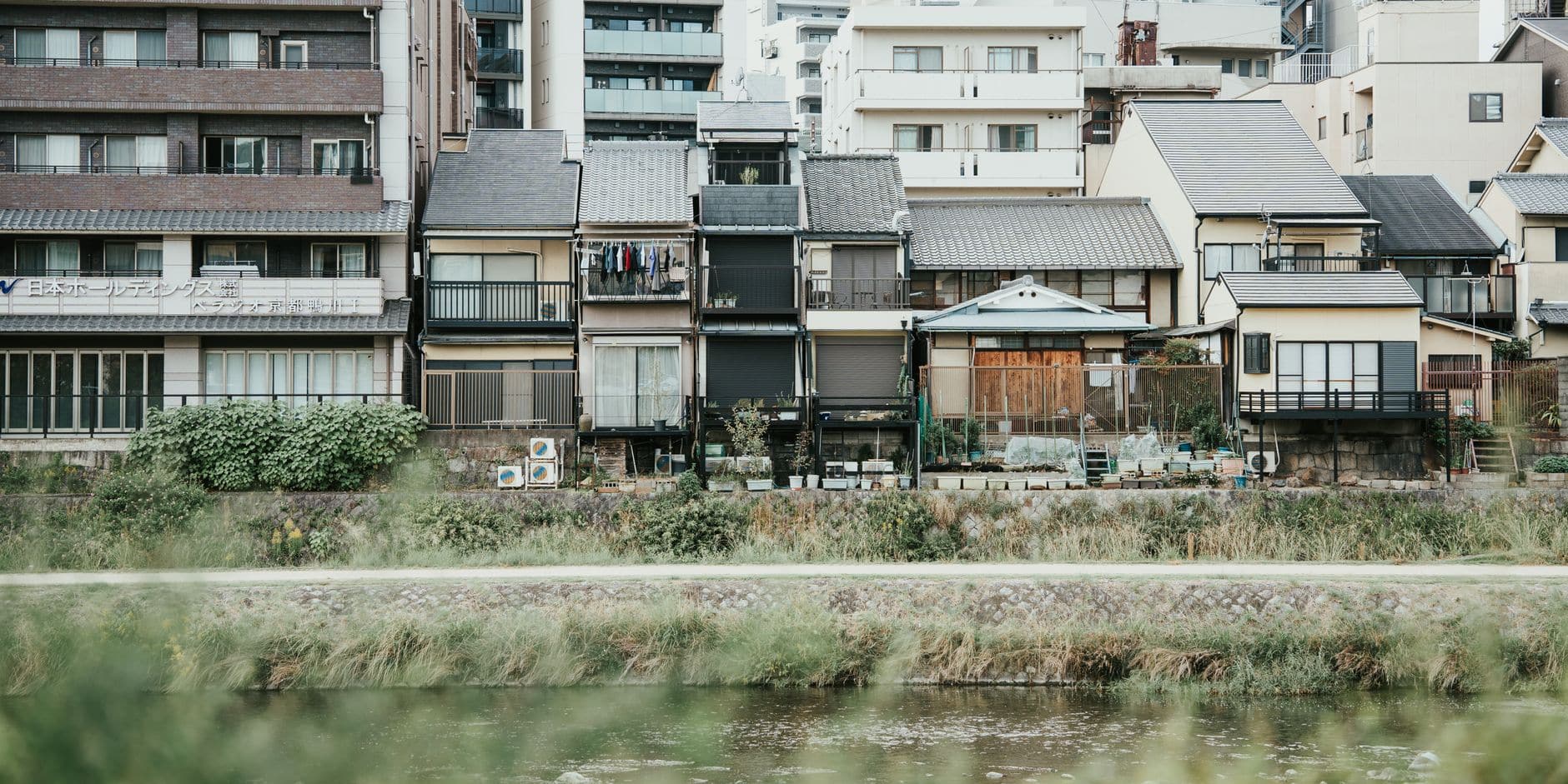 日本の街並み