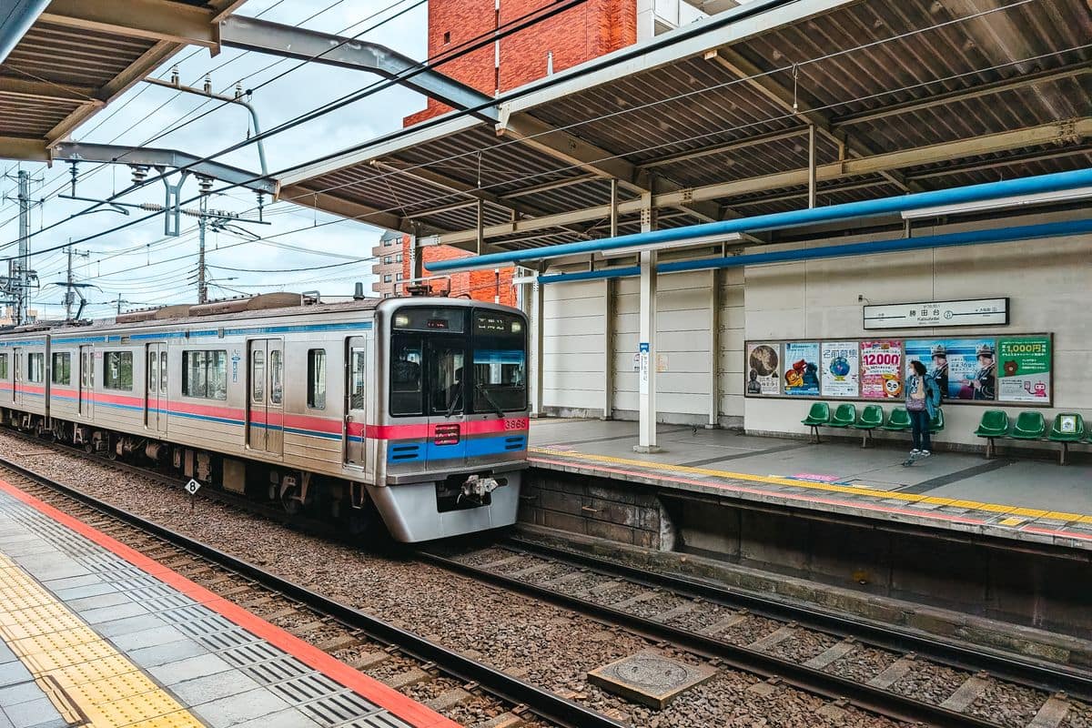 東京の駅のホーム